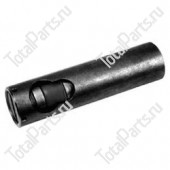 YALE 220001309 НАКОНЕЧНИК