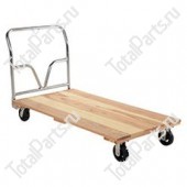 TOTALSOURCE SYVHPT3060 ТЕЛЕЖКА-ПЛАТФОРМА