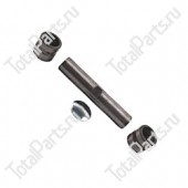 TOTALSOURCE 38552 РЕМКОМПЛЕКТ ЦЕНТРАЛЬНОГО ШКВОРНЯ