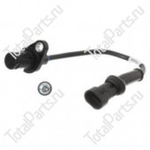 KALMAR 923855.1822 ДАТЧИК ВРАЩЕНИЯ