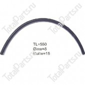 KALMAR A527150055 ШЛАНГ