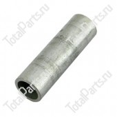 OMG 401208004 ВТУЛКА