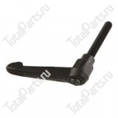 KEY NUMBER PD00003593 РУЧКА