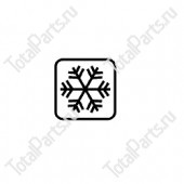 JUNGHEINRICH (AMEISE) 50423142 НАКЛЕЙКА