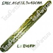 TOYOTA 333112332071 ПЕРВИЧНЫЙ ВАЛ