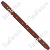 GANSOW MPVR06287 СОБИРАЮЩЕЕ ЛЕЗВИЕ ПОЛОМОЕЧНЫХ МАШИН 80-55F, 45-50F