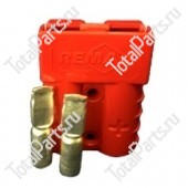 REMA 78184-00 СОЕДИНИТЕЛЬ АККУМУЛЯТОРА SR50 24V