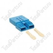 ANDERSON SBX350 СОЕДИНИТЕЛЬ АККУМУЛЯТОРА 350A СИНИЙ