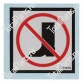 EPW 1DC47163 НАКЛЕЙКА