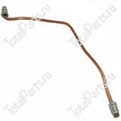 TOTALPARTS 000064900 ТРУБКА ТОРМОЗНАЯ