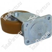 HYSTER 1694086 ОПОРНОЕ КОЛЕСО В СБОРЕ