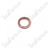 PERKINS 2131A506 УПЛОТНИТЕЛЬНОЕ КОЛЬЦО