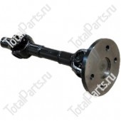 HANGCHA (HC) R450-361000-000 КАРДАННЫЙ ВАЛ ГИДРОНАСОСА