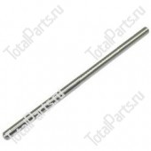 STILL 45584610800 ОСЬ