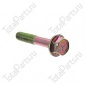 SIZE M8x1.25x45xRH СПЕЦИАЛЬНЫЙ БОЛТ