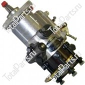 PERKINS 2643C605 ДИЗЕЛЬНЫЙ ТНВД | ЗАПЧАСТИ НА ТЕХНИКУ