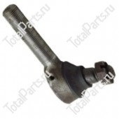 TOTALSOURCE 86843 НАКОНЕЧНИК РУЛЕВОЙ
