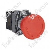 HANGCHA (HC) 400V 10A АВАРИЙНЫЙ ВЫКЛЮЧАТЕЛЬ (2K)