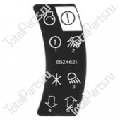 EPW 1DC00367 НАКЛЕЙКА ДИСПЛЕЯ