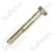 NISSAN NFF103508050 БОЛТ