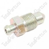 JCB 816/60040 ШТУЦЕР