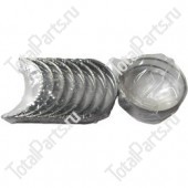 KUBOTA 1A09123480 КОМПЛЕКТ КОРЕННЫХ ВКЛАДЫШЕЙ STD