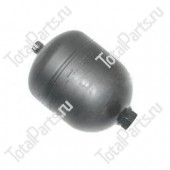 KALMAR 9225930008 ГИДРОАККУМУЛЯТОР