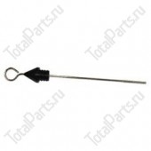 HYSTER 800144961 МАСЛЯНЫЙ ЩУП