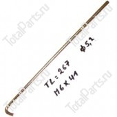 SIZE 270 ТЯГА КРЕПЛЕНИЯ АКБ