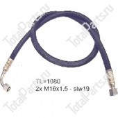 JUNGHEINRICH (AMEISE) 51096477 ГИДРАВЛИЧЕСКИЙ ШЛАНГ