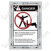 TOTALSOURCE 1230824 НАКЛЕЙКА