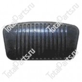TOTALPARTS T00041109 НАКЛАДКА ПЕДАЛИ