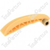 VW 066109509A НАТЯЖИТЕЛЬ ЦЕПИ