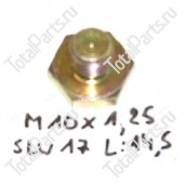 KOMATSU 0704011007 ЗАГЛУШКА