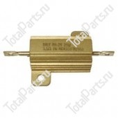 TOTALSOURCE 95607 РЕЗИСТОР