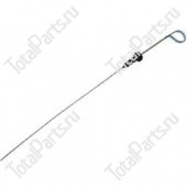 TOTALSOURCE 5849118 ЩУП УРОВНЯ МАСЛА