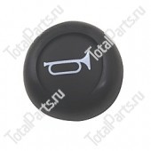 INTRUPA HY1545 КНОПКА ЗВУКОВОГО СИГНАЛА