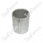 YALE 273011400 ВТУЛКА