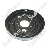 MITSUBISHI 9124611600 ПЛАТА ТОРМОЗНОГО МЕХАНИЗМА LH