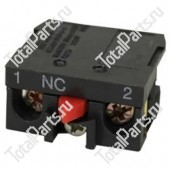 RATCLIFF 26510205 ПЕРЕКЛЮЧАТЕЛЬ