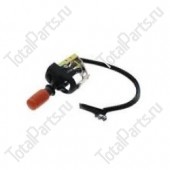 KALMAR JP107953 ПЕРЕКЛЮЧАТЛЬ