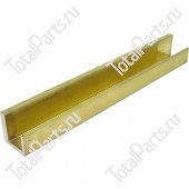 SIZE U*U1*350*44*45*N ФРИКЦИОННАЯ ПЛАСТИНА СКОЛЬЖЕНИЯ