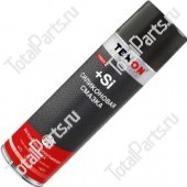 TEXON 20045170 СИЛИКОНОВАЯ СМАЗКА АЭРОЗОЛЬ 650 МЛ