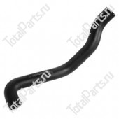 HANGCHA (HC) N163-602003-001 ПАТРУБОК ОБРАТКИ ОТ ГИДРОРАСПРЕДЕЛИТЕЛЯ В БАК