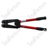 QUICK CABLE 4247R ОБЖИМНОЙ ИНСТРУМЕНТ