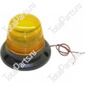 SIZE 120*148*105*112*10*1 ПРОБЛЕСТКОВЫЙ МАЯЧОК XENON