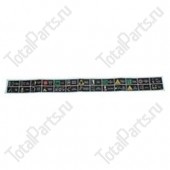 TOTALSOURCE SY76657 НАКЛЕЙКА