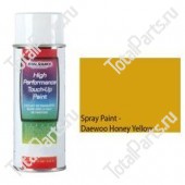 TOTALSOURCE SY59341 КРАСКА АЭРОЗОЛЬ ЖЕЛТАЯ