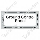 EPW 1DC59871 НАКЛЕЙКА