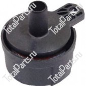 TVH 23237289 САПУН ГИДРОБАКА